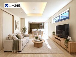リビング/ダイニングの画像