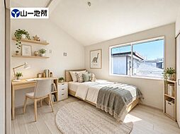 子供部屋の画像