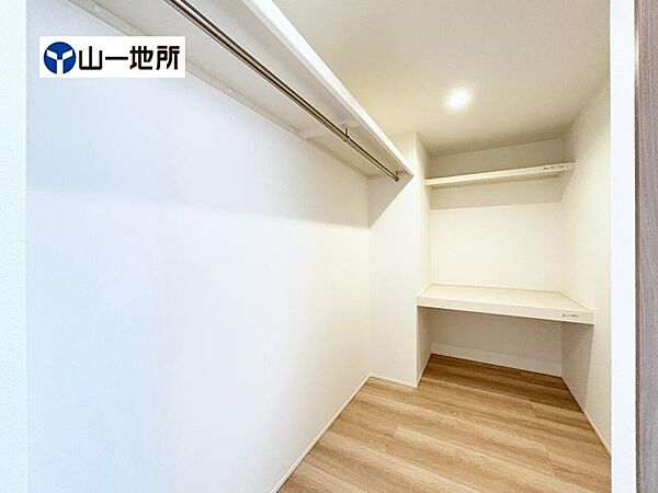 収納を拡大表示