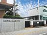 周辺：仙台市立上杉山通小学校780ｍ