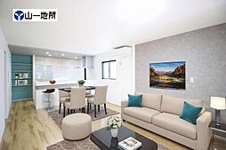 中山五丁目3期 1号棟