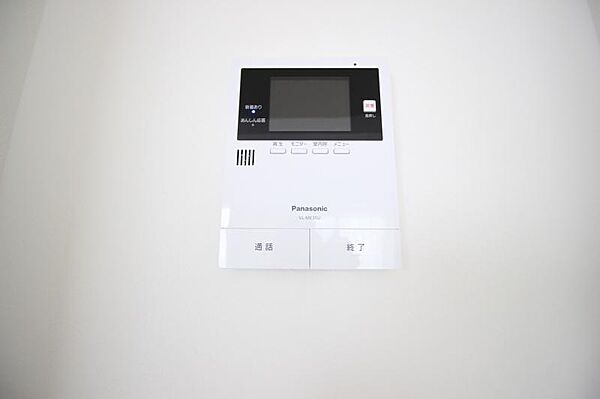 設備を拡大表示