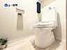 トイレ：いつも気持ちよく使える、快適トイレ空間