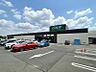 周辺：みやぎ生協国見ケ丘店560ｍ