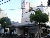 医療法人朋愛会朋愛病院