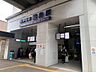 周辺：阪神本線姫島駅、400ｍ（徒歩約7分