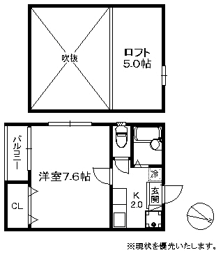 ラ　カーサ平尾 105｜福岡県福岡市南区大楠２丁目(賃貸アパート1K・1階・22.10㎡)の写真 その2