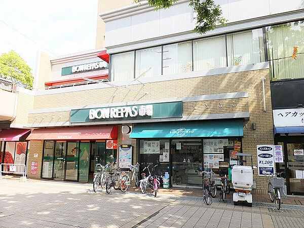 ソフィア高宮Ｂ館 805｜福岡県福岡市南区高宮５丁目(賃貸マンション1R・8階・24.19㎡)の写真 その29