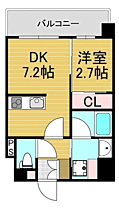 アルティザ大橋駅前 901 ｜ 福岡県福岡市南区塩原４丁目（賃貸マンション1LDK・9階・27.90㎡） その2