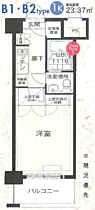 ＣＬＵＢ　ＯＲＩＥＮＴ　ＢＬＤ　Ｎｏ．81 706 ｜ 福岡県福岡市南区塩原２丁目（賃貸マンション1K・7階・23.37㎡） その2