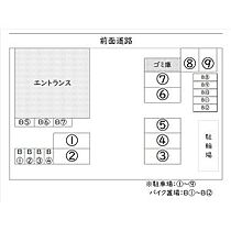 アトリオフラッツ大楠 302 ｜ 福岡県福岡市南区大楠３丁目13-30（賃貸マンション2K・3階・28.88㎡） その22