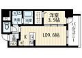 ESTRELA高宮8階8.1万円