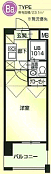 Ｎｏ．60　Ｖ−ＴＯＷＥＲ天神