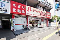 ＭＥＬＤＩＡ　Ｃｌａｒｅｓｔ　西新南