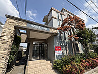 福岡県福岡市南区三宅2丁目：物件画像／株式会社別大興産　日赤通り高宮店