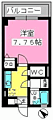 コスモコート4階5.9万円
