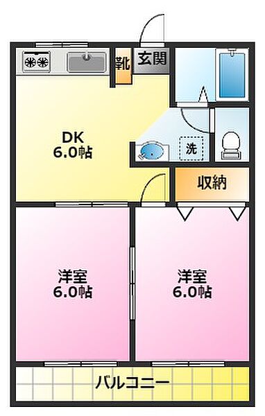 フリーフレイグランス 305｜神奈川県川崎市中原区木月祗園町(賃貸マンション2DK・3階・40.00㎡)の写真 その2