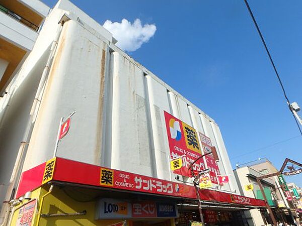 エクサハイツ元住吉 413｜神奈川県川崎市中原区木月3丁目(賃貸マンション1R・4階・18.36㎡)の写真 その26