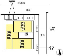 D Paina 小杉陣屋町II