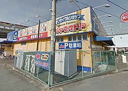 【ディスカウントショップ】 トレジャーファクトリー川崎野川店まで1869ｍ