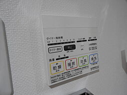 プレールドゥーク元住吉