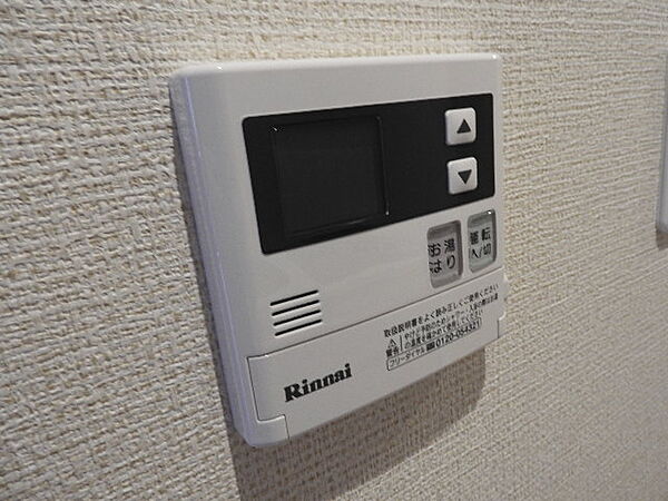 プレールドゥーク元住吉