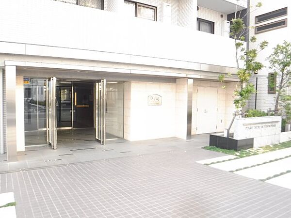 プレールドゥーク元住吉