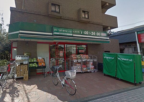 スカイコート武蔵小杉壱番館