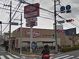 ハーモニーレジデンス武蔵小杉2