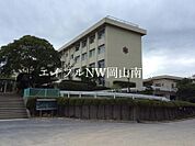 岡山市立旭東中学校 251m