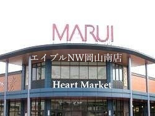 画像26:マルイ大福店 1308m