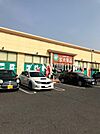 金光薬品当新田店 1325m