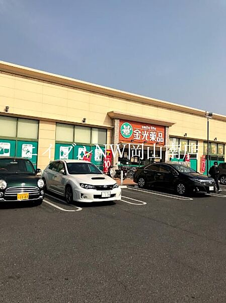 岡山県岡山市南区藤田(賃貸アパート3K・1階・46.74㎡)の写真 その20