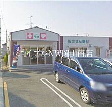 岡山県岡山市南区千鳥町（賃貸アパート1K・3階・26.60㎡） その24