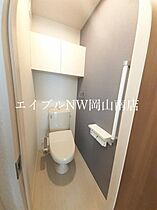 岡山県岡山市南区片岡（賃貸アパート1LDK・1階・50.14㎡） その8