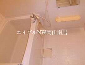 岡山県岡山市南区西市（賃貸アパート1K・2階・26.50㎡） その4