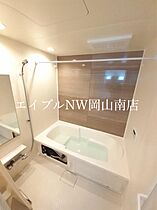 岡山県岡山市南区迫川（賃貸アパート1LDK・1階・50.14㎡） その4