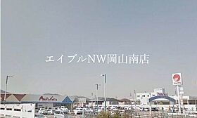 岡山県岡山市南区迫川（賃貸アパート1LDK・1階・50.14㎡） その19