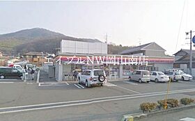 岡山県玉野市田井4丁目（賃貸マンション1K・2階・27.00㎡） その25