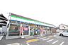 周辺：ファミリーマート岡山新福店 318m