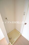 洗濯機置き場