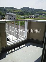 岡山県玉野市山田（賃貸アパート2LDK・2階・58.12㎡） その12