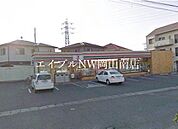 セブンイレブン岡山洲崎3丁目店 317m