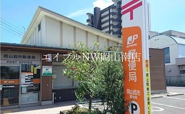 岡山県岡山市南区西市(賃貸アパート1R・2階・35.96㎡)の写真 その27