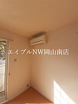 岡山県岡山市南区新保（賃貸アパート1R・1階・32.90㎡） その11