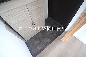 岡山県岡山市南区南輝2丁目（賃貸マンション1LDK・3階・37.95㎡） その9