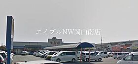 岡山県岡山市南区豊成3丁目（賃貸アパート1K・1階・29.93㎡） その23