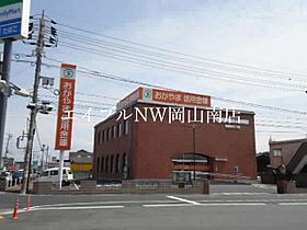 岡山県岡山市南区大福（賃貸アパート1LDK・2階・36.18㎡） その25