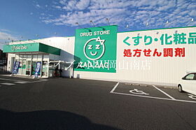 岡山県岡山市南区豊成3丁目（賃貸マンション1K・2階・30.00㎡） その23