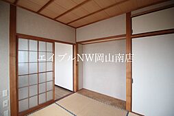 杉岡アパート 2DKの写真